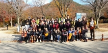 2018 직원 산행1