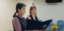 레지오 입단식(김보슬 세라피나)