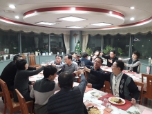 광주 천주의 성 요한 공동체 저녁식사 초대