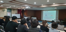감염관리교육, 개인정보교육
