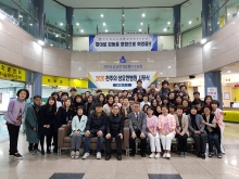 2020년 천주의성요한병원 시무식