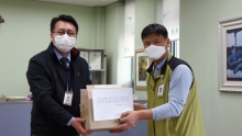 노동조합 병원 측에 마스크, 체온계 전달식