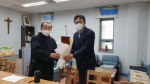 2021년 관구연례보고