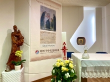 제5차 관구총회(2022 5,30~6,3)