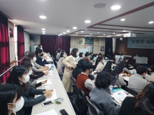 2022년 낮병원 심포지엄