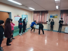 2023년 안정화기법