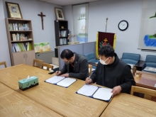 광주재난심리회복지원센터 협약식/대한적십자