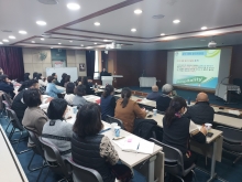 2023년 관구연례보고 사전 설명회