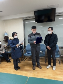 박상군 선생 감사패 전달