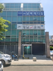 wee센터 관련 기관방문