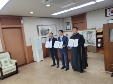 광주북구청, 학교 밖 청소년 관련 협약식