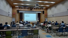 안정화기법 워크숍(2023년 한국정신사회재활협회 춘계학술대회)