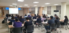 국립공주병원 직원교육(안정화기법훈련)