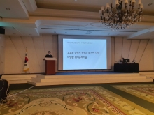 대한신경정신의학회 추계학술대회 심포지움