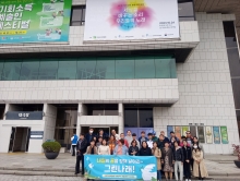 합창대회(정신사회재활협회 주관)