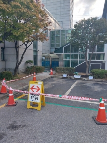 전기자동차 충전시설 설치