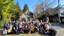 2023년 직원 단합대회(무등산)
