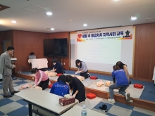 2024년 심폐소생술 교육