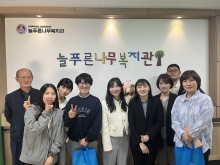 정신건강네트워크위원회 서울 사도직 견학