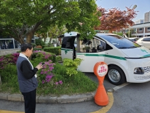 구급차 축복식