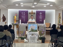 호스피스완화의료센터 28주년 및 추모미사