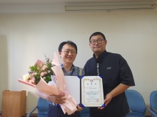 의무원장 임명장 수여식