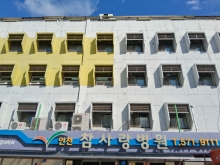 인천참사랑병원 기관 견학