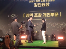 2025년 정신건강의 날 행사