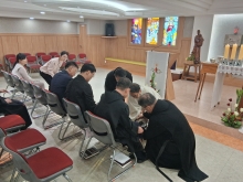 2026년 주님 만찬 성목요일